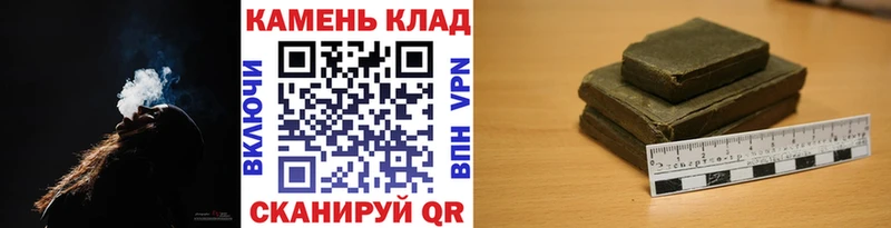 Хочу наркоту Абаза Метадон Кокаин Мефедрон Конопля АМФЕТАМИН