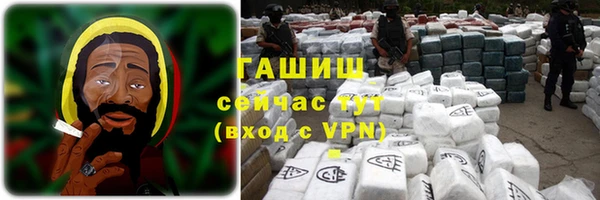 ешки Абдулино