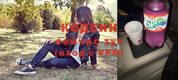 кокаин Семикаракорск