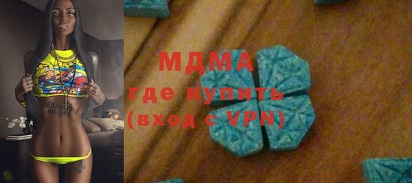 ешки Абдулино