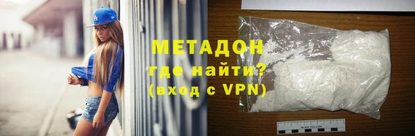 прущая мука Семёнов