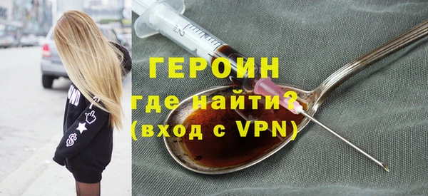 ешки Абдулино