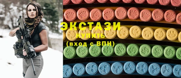 ешки Абдулино
