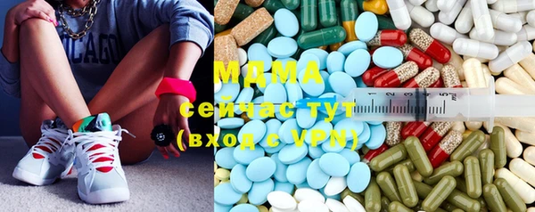 кокаин Семикаракорск
