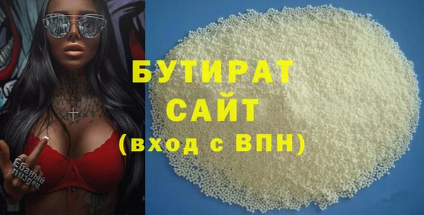 прущая мука Семёнов