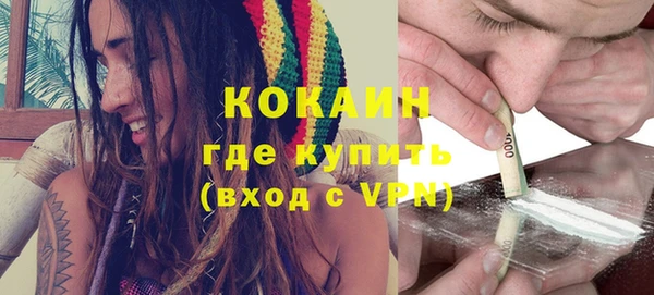 ешки Абдулино
