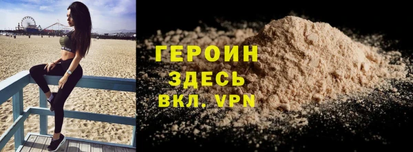 прущая мука Семёнов