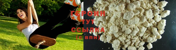 кокаин Семикаракорск