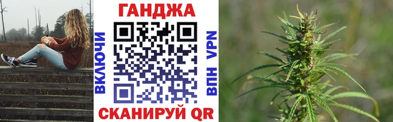 Марихуана сатива  Абаза 